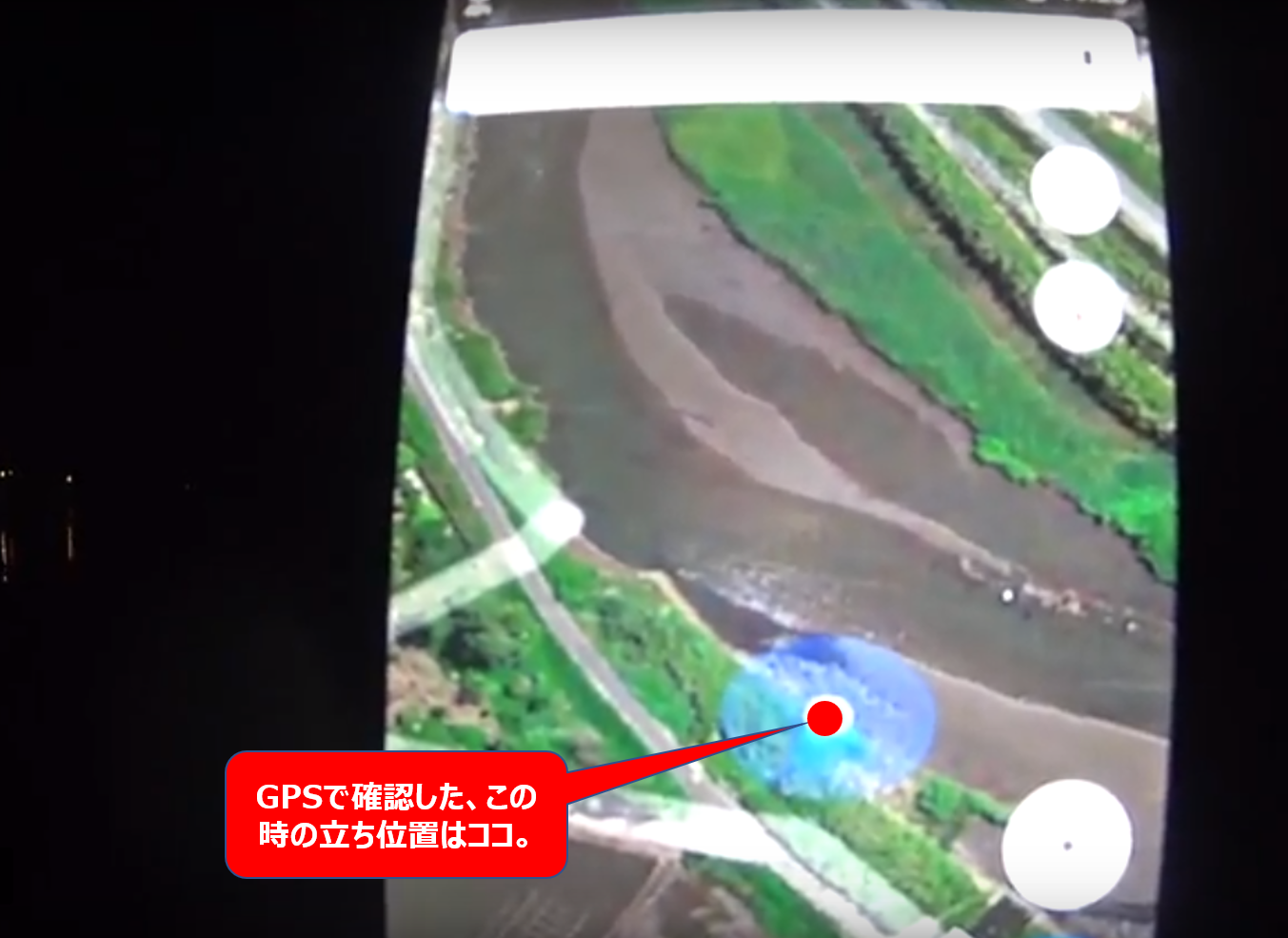 ツアー13 千葉県九十九里 作田川 新規ポイントでいきなりドカンと1発 魅惑のランカースポット発見だぁー 大型ゲットシーンビデオ有り Golyokoシーバスランド ツアー13 千葉県九十九里 作田川 新規ポイントでいきなりドカンと1発 魅惑のランカースポット発見だぁー 大型ゲットシーンビデオ有り Golyokoシーバスランド