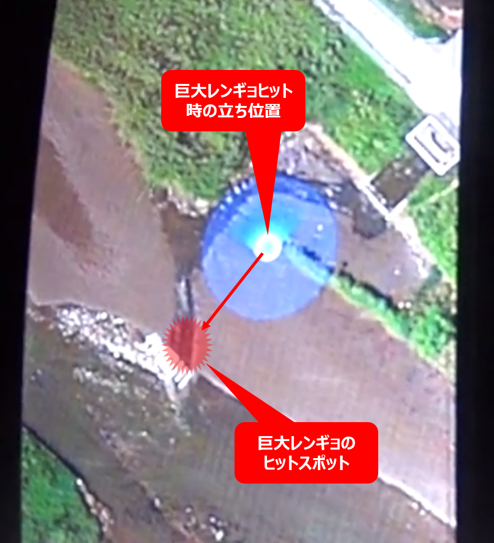 驚愕 青物の様なファーストラン 千葉県九十九里 作田川 恐怖の巨大魚ゲット Golyokoシーバスランド 驚愕 青物の様なファーストラン 千葉県九十九里 作田川 恐怖の巨大魚ゲット Golyokoシーバスランド